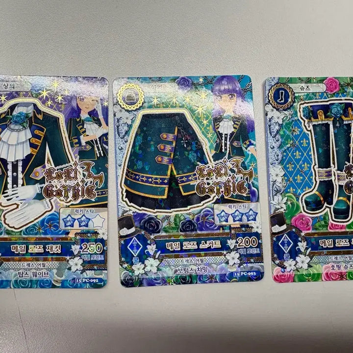 [BUNJANG] Aikatsu! Aimstar Mail Lilac Gothic Magic Rose Sumire Rira / 아이카츠 아임스타 메일 로즈 스미레 리라 고스매직