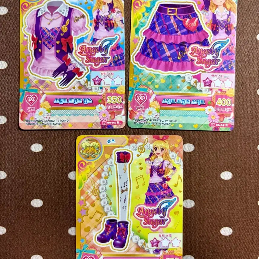 [BUNJANG] Aikatsu! Sweet Twins Set / 어이엠스타 아이카츠 스위트 트윈즈 세트 판매