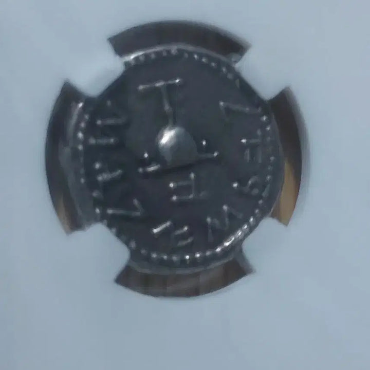 [BUNJANG] Roman Silver Coin / 로마시대은화