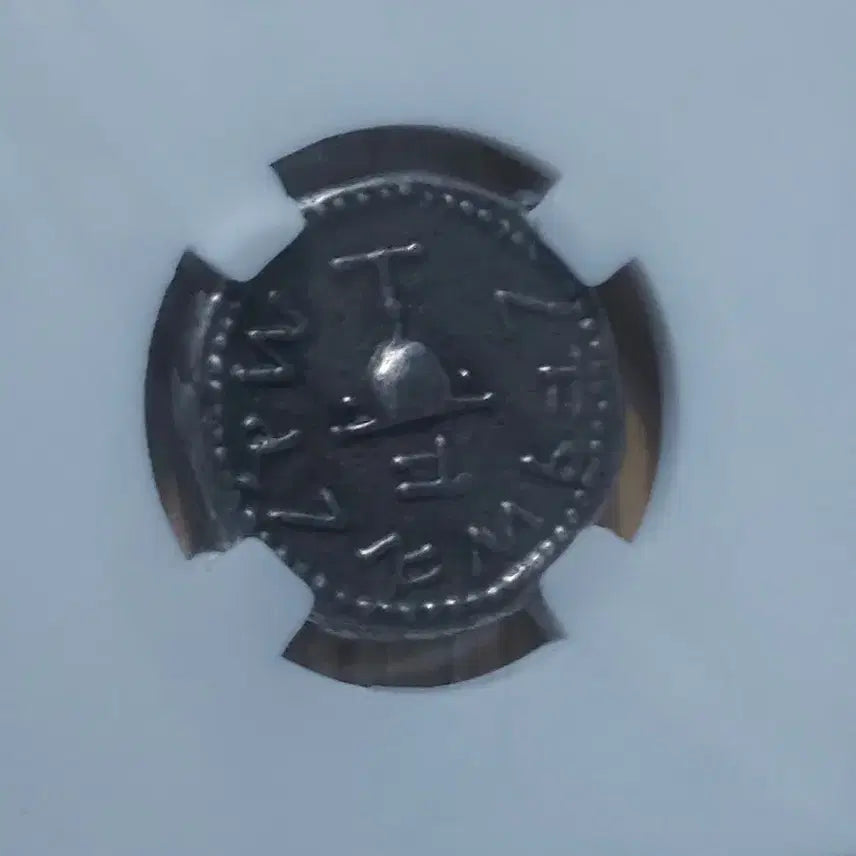 [BUNJANG] Roman Silver Coin / 로마시대은화