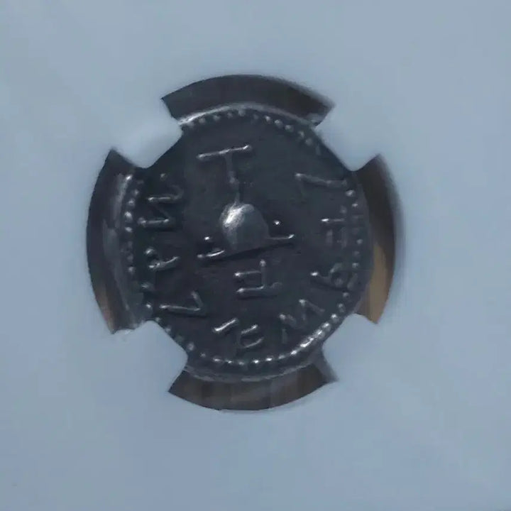 [BUNJANG] Roman Silver Coin / 로마시대은화