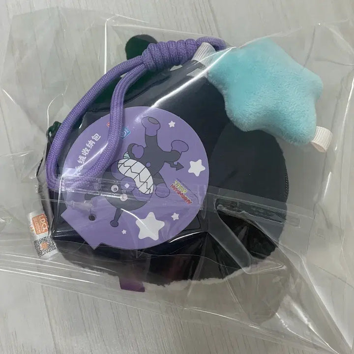 [BUNJANG] Anpanman Bacteria Man Coin Purse Pouch Keychain Doll / 호빵맨 세균맨 동전지갑 파우치 인형 키링