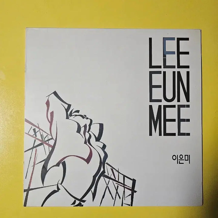 [BUNJANG] Lee Eun Mi 1st Album LP Vinyl Record / 이은미 1집 LP 음반 입니다.