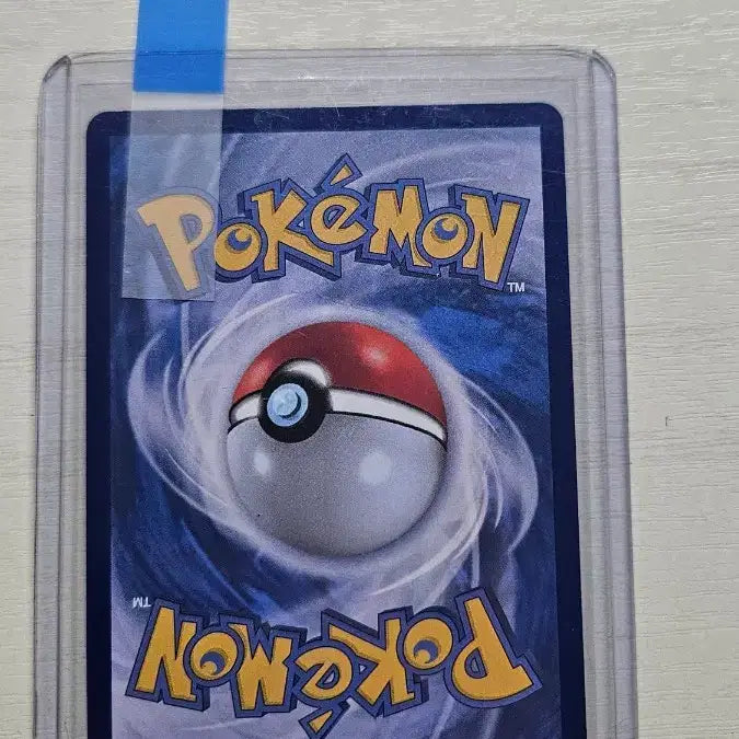 [BUNJANG] Pokemon Card Taro SAR / 포켓몬 카드 타로 SAR 급처합니다