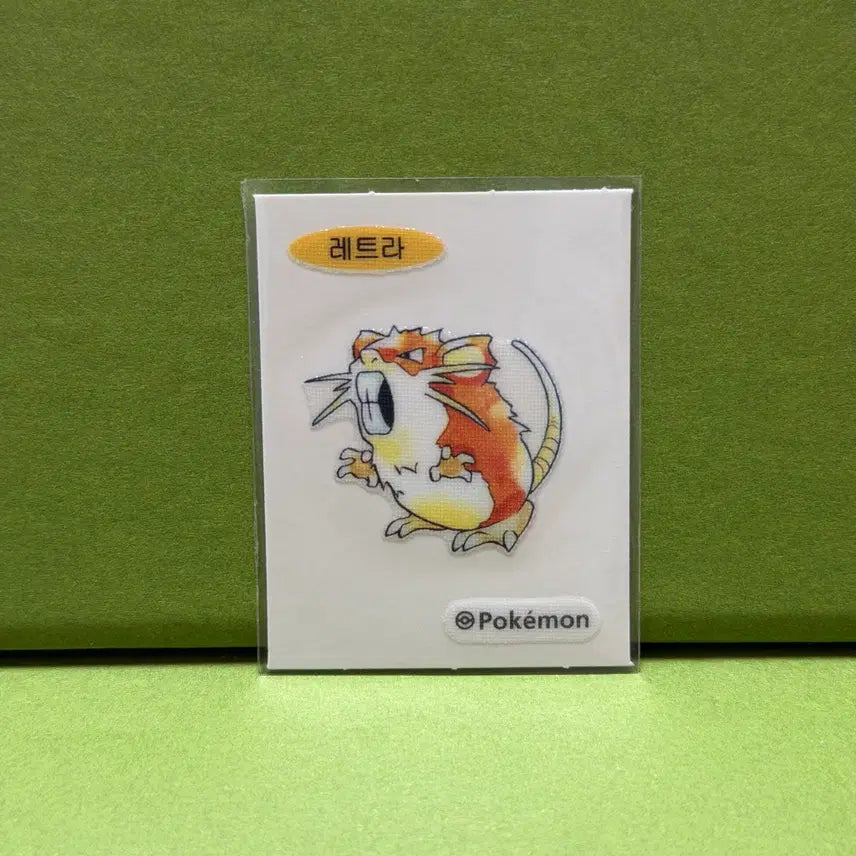 [BUNJANG] Pokemon 30th Anniversary Lettera Stickers / 포켓몬 띠부씰 30주년 레트라