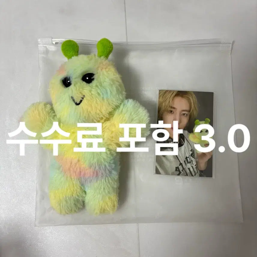 [BUNJANG] Haub Version Ppenek Three-Han / (수수료 포함 가격) 하우버전 쁘넥도 삼한이 판매
