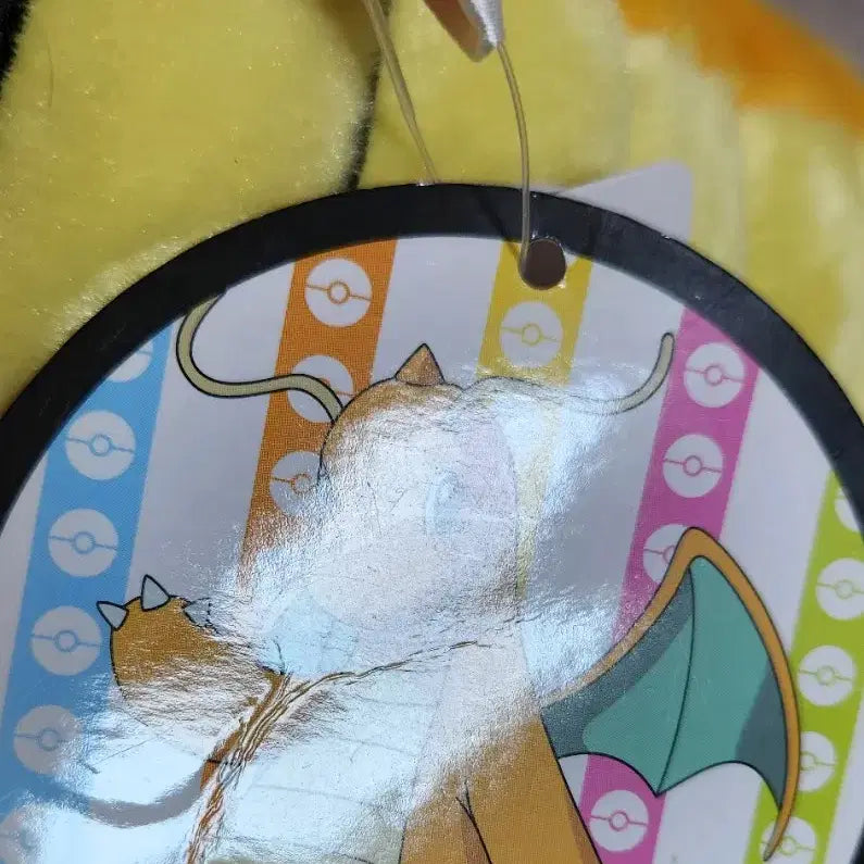 [BUNJANG] 50cm Dragonite Plush Toy / 50cm 대형 포켓몬스터 망나뇽 봉제인형 드래곤 용