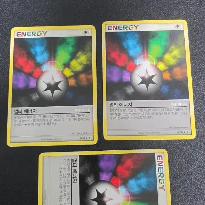 [BUNJANG] Pokemon Card Multi Energy DP / 포켓몬 카드 멀티 에너지 dp