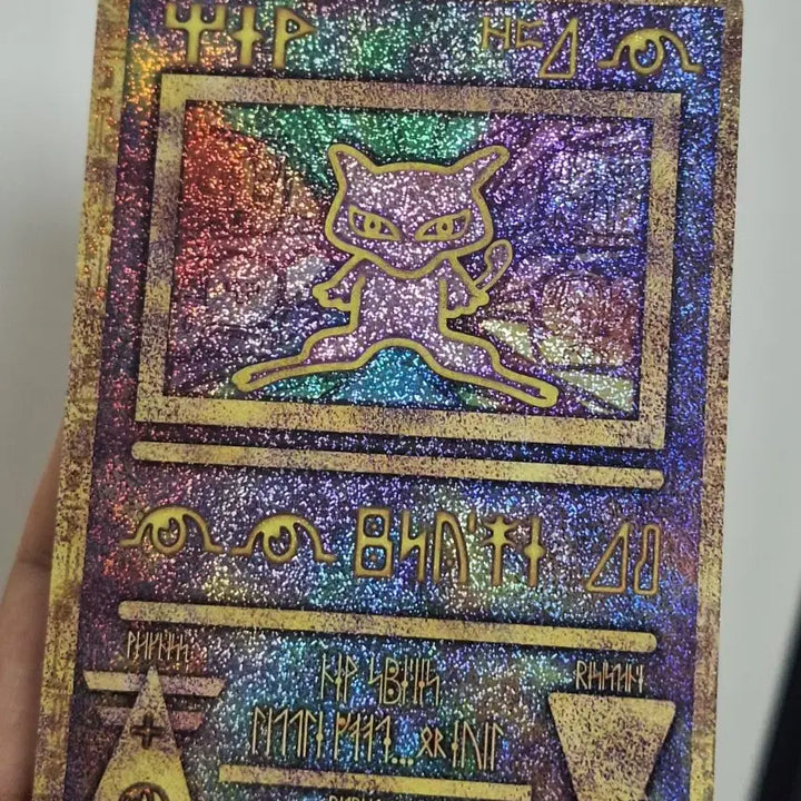 [BUNJANG] Ancient Mew Pokemon Card - Grade A / 포켓몬카드 고대뮤 A급
