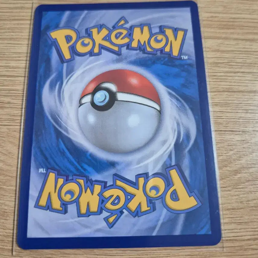 [BUNJANG] Pokemon Card Mega Charizard EX SR 102/083 / 포켓몬 카드 메가드래캄 EX SR 102/083