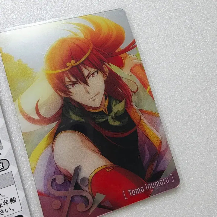 [BUNJANG] IDOLiSH7 Touma Tomoe Metal Card / 아이나나 메탈카드 26 토우마 주르