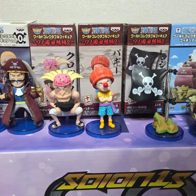 [BUNJANG] One Piece Roger Pirates WCF Figures Full Set (7 Types) / 원피스 로저해적단 WCF 월콜 피규어 7종