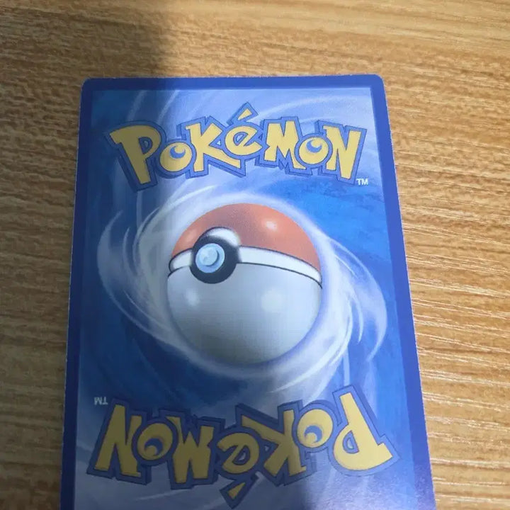 [BUNJANG] Mewtwo &amp; Mew TAG TEAM Pokémon Card / 뮤츠 &amp; 뮤