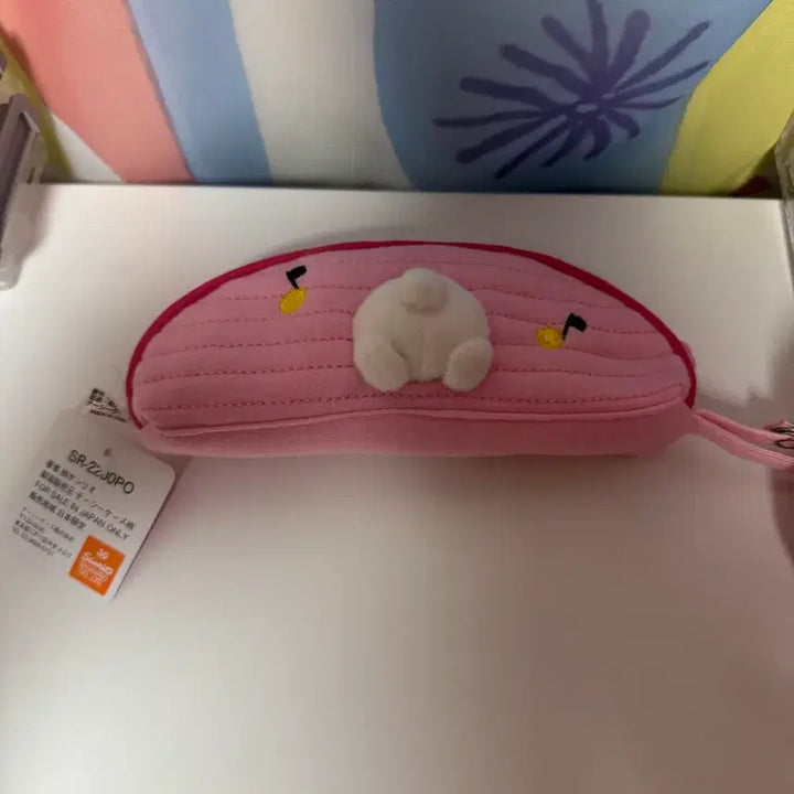 [BUNJANG] My Melody Glasses Pouch / 마이멜로디 안경파우치