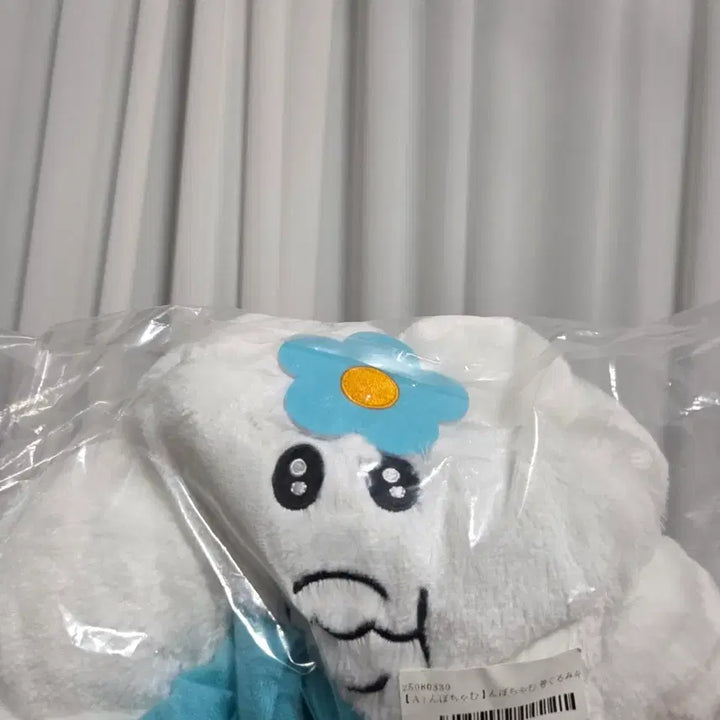 [BUNJANG] Vintage Pouchy Bunny (Pantsu Usagi) Plush Toy / 빈티지 토이 인형 고전 만화 피규어 캐릭터  오빤쮸우사기 빤쮸토끼 모자