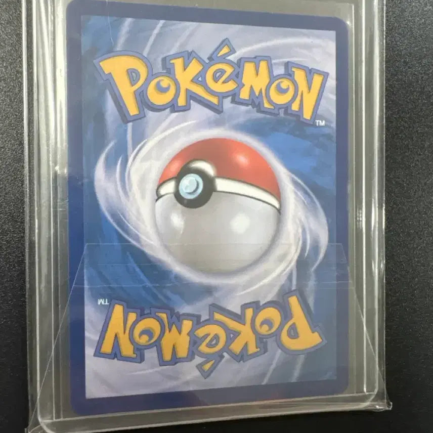 [BUNJANG] Pokemon Card Kingdra ex sv6a 077/064 / 포켓몬카드 킹드라 ex sv6a 077/064