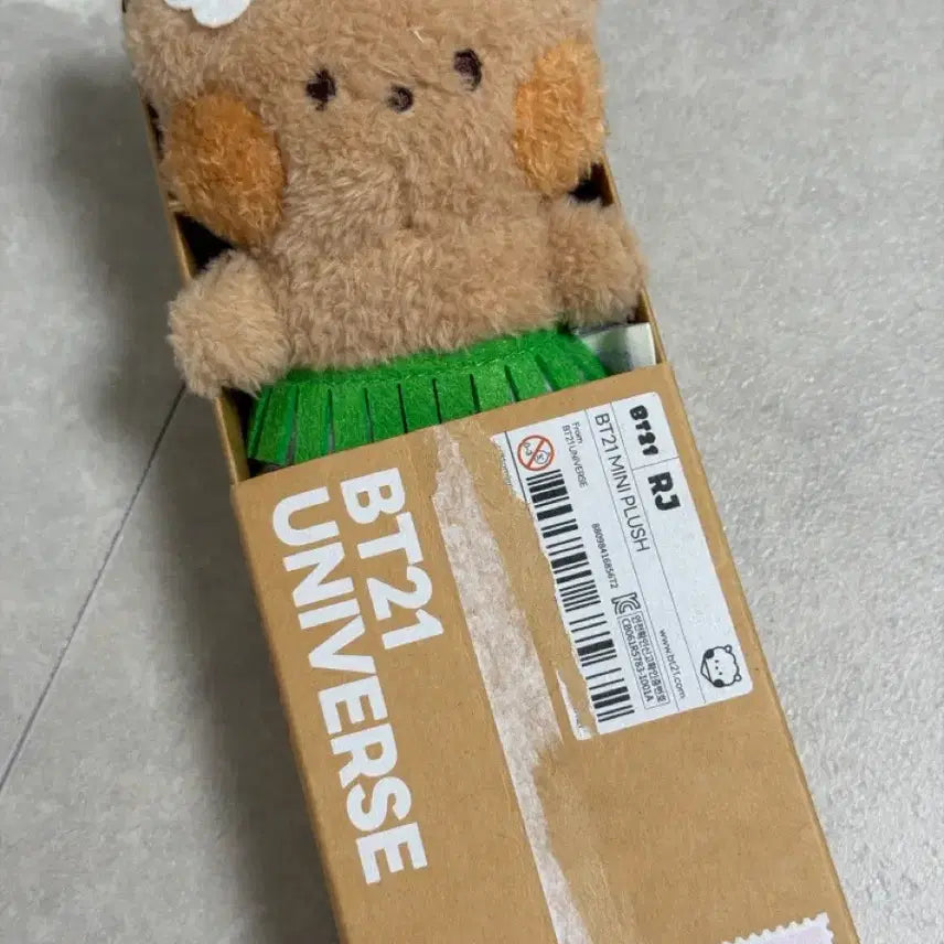 [BUNJANG] BT21 RJ Mini Plush Doll / BT21 RJ 미니 플러시 인형 알제이 bts 진 석진