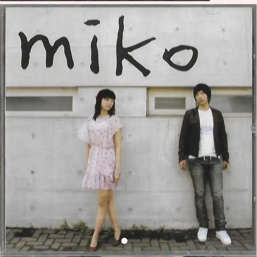 [BUNJANG] Miko Band Miko Story CD (Sealed) / 미코밴드(Miko Band) - Miko Story [ 미개봉] CD