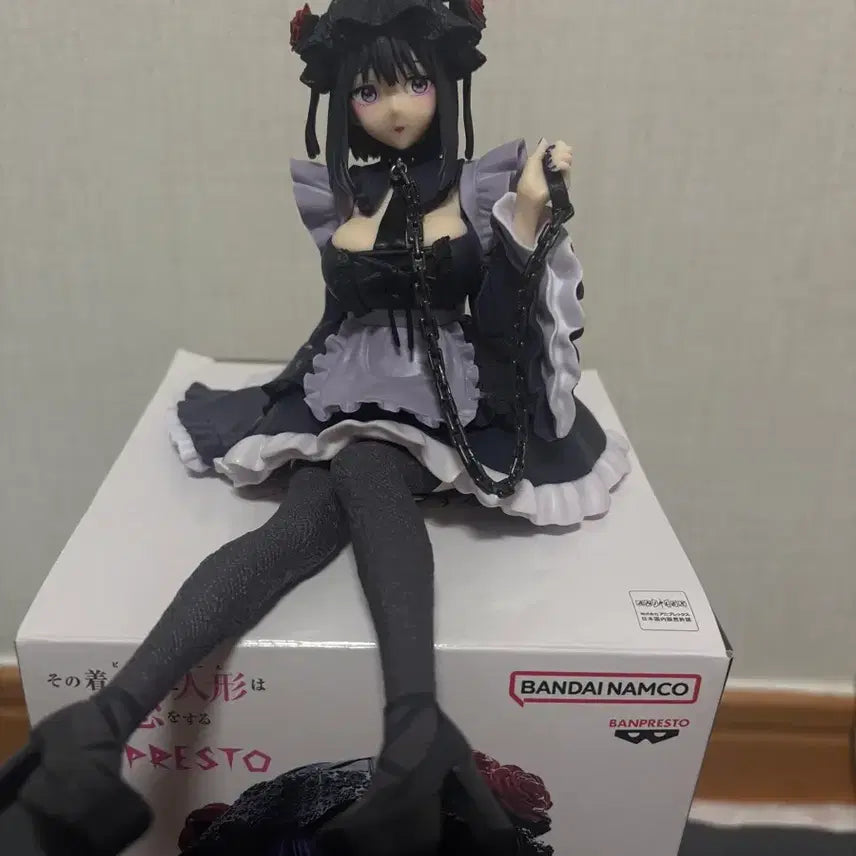 [BUNJANG] Kitagawa Marin Bisque Doll Ver. Banpresto Figure / 비스크돌 시즈쿠 버전 키타가와 마린 반프레스토 피규어