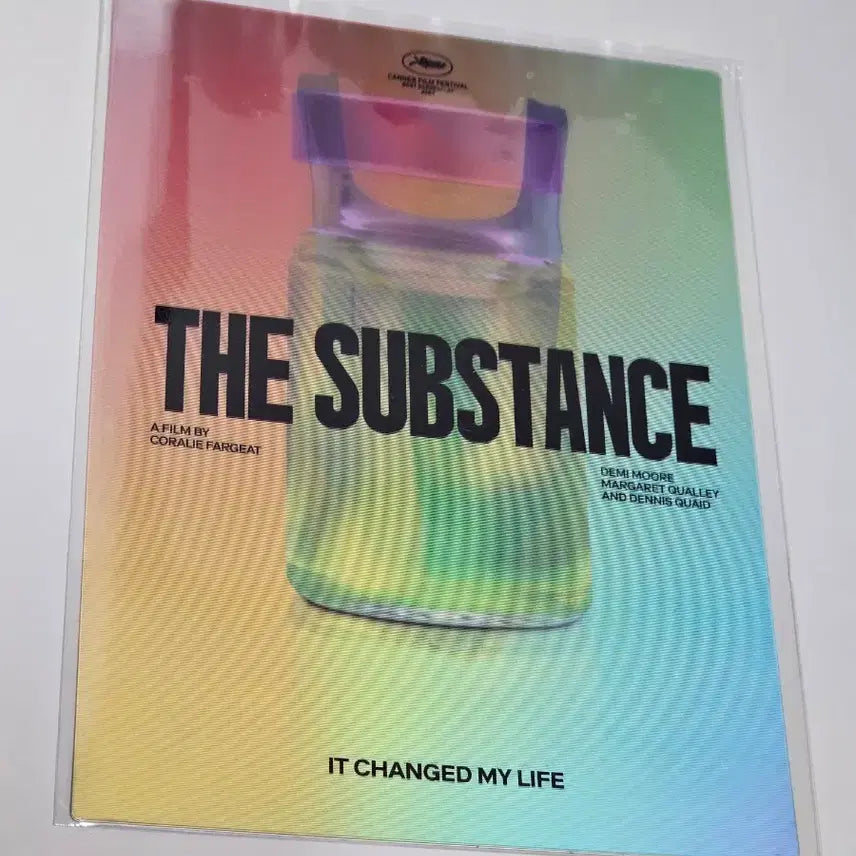[BUNJANG] Substance Signature Art Card / 서브스턴스 시그니처 아트카드