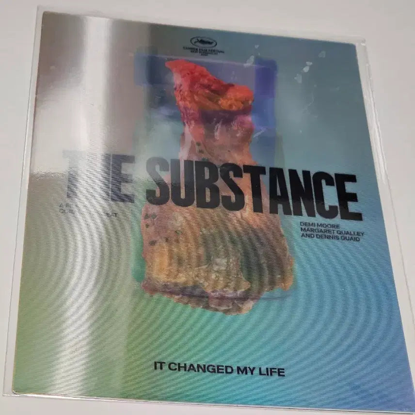 [BUNJANG] Substance Signature Art Card / 서브스턴스 시그니처 아트카드