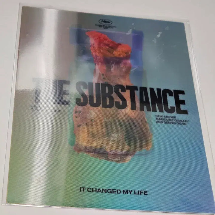 [BUNJANG] Substance Signature Art Card / 서브스턴스 시그니처 아트카드