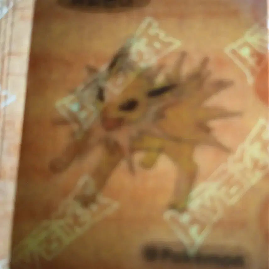 [BUNJANG] Pokemon 30th Anniversary Thunderbolt Artwork Seal (Sealed) - Season 5 / 포켓몬띠부씰 쥬피썬더 아트웍 포켓몬 30주년띠부씰 미개봉 시즌5