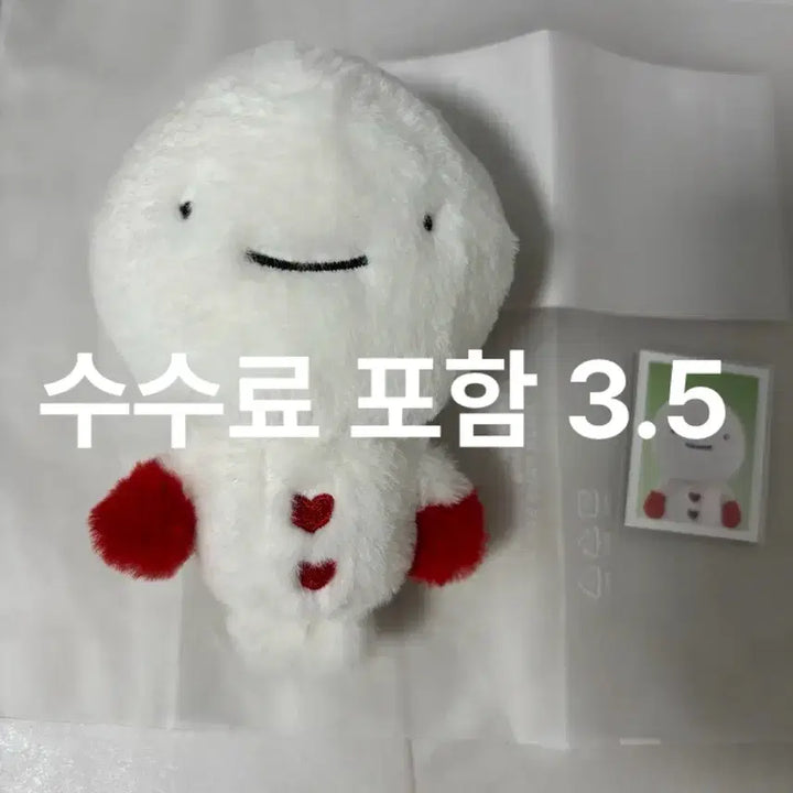 [BUNJANG] Jeonghan The8 Un-Agi Bundle Set / (일괄판매 동시 진행중, 수수료 포함 가격) 쁘넥도 운아기 판매