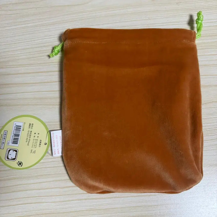 [BUNJANG] Capybara Drawstring Pouch Plush Doll / 카피바라상 카피바라 복조리 파우치 인형 양도 판매