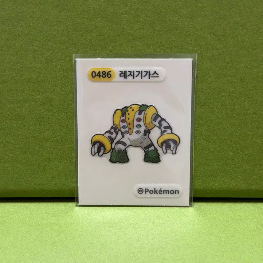 [BUNJANG] Pokemon Regigigas Sticker / 포켓몬 띠부씰 레지기가스