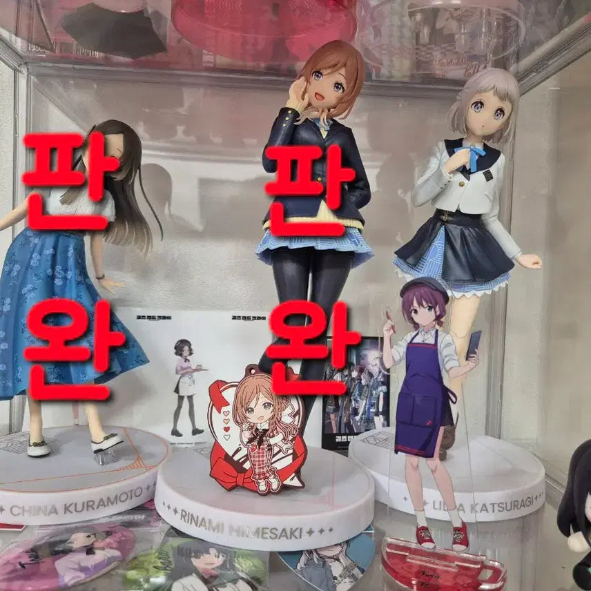 [BUNJANG] Idolmaster Ichiban Kuji Figure (Lilya) / 마지막가격인하) 학원아이돌마스터 제일복권  피규어 팝니다