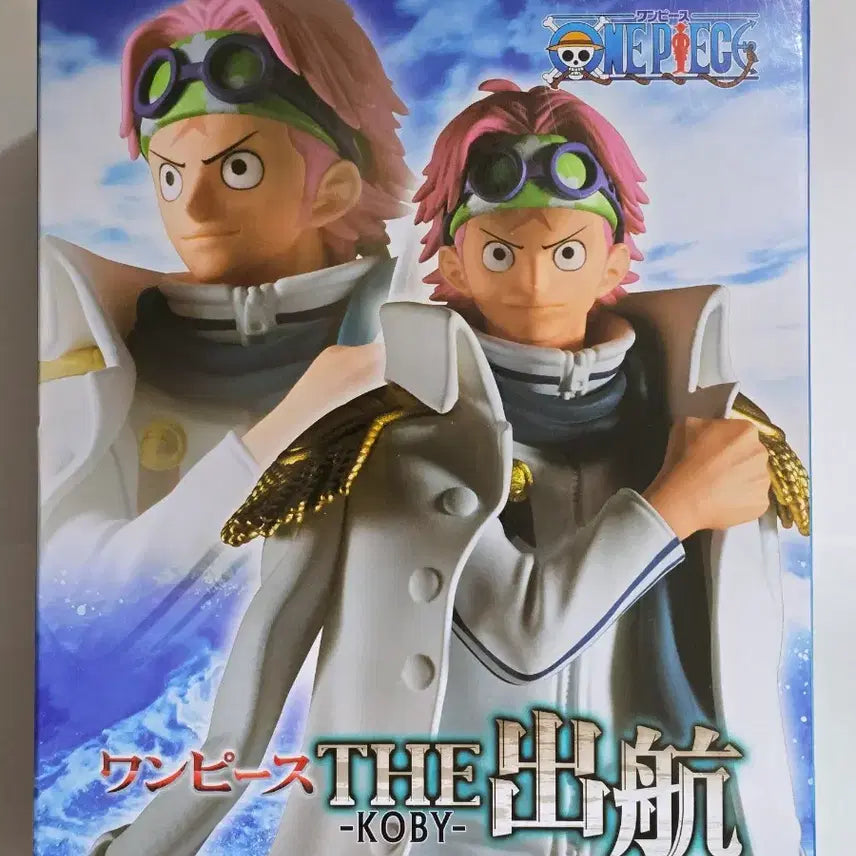 [BUNJANG] Banpresto One Piece THE SHUKKO Koby Figure / 택포ㅡ반프레스토 원피스 출항 (THE SHUKKO) 코비 피규어
