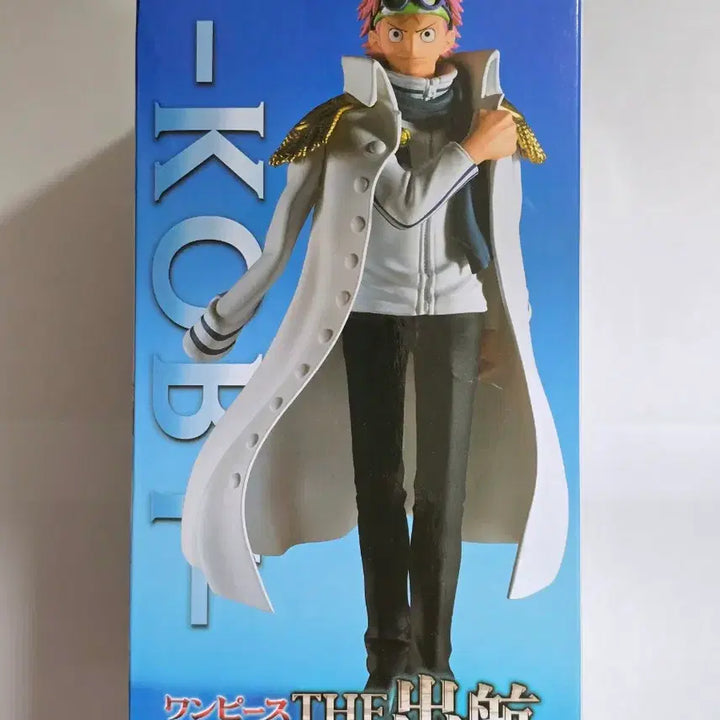 [BUNJANG] Banpresto One Piece THE SHUKKO Koby Figure / 택포ㅡ반프레스토 원피스 출항 (THE SHUKKO) 코비 피규어