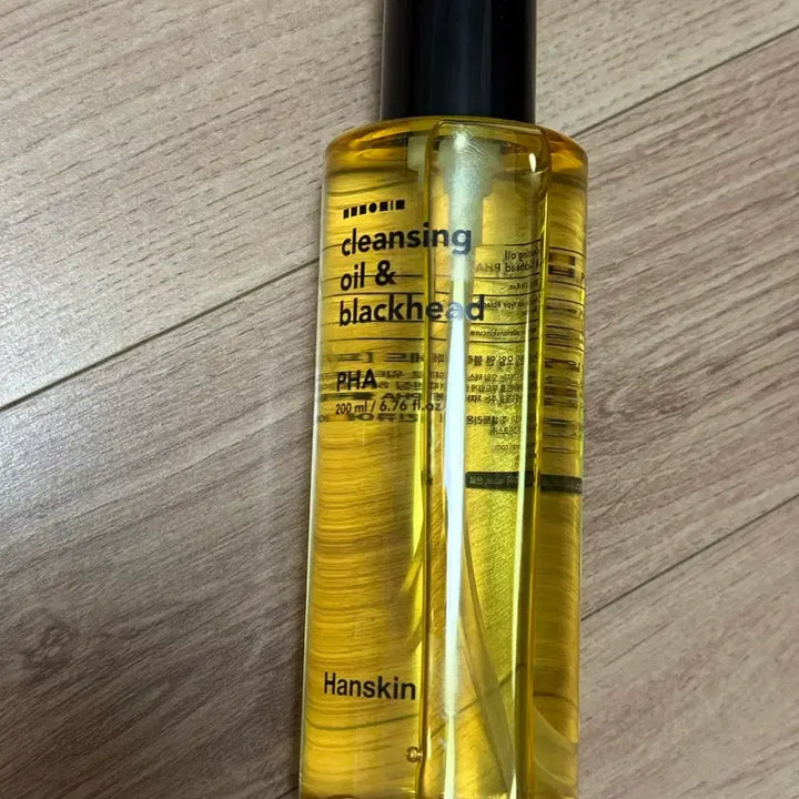 [BUNJANG] Hanskin PHA Blackhead Cleansing Oil 200ml / 한스킨 클렌징 오일 블랙헤드 PHA 200ml