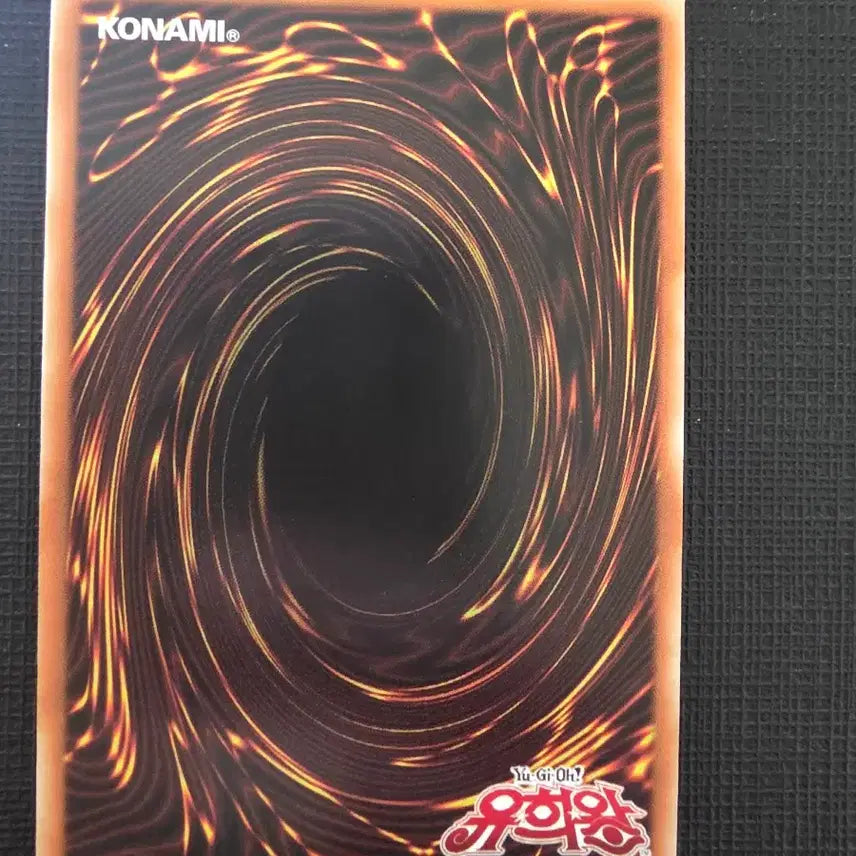 [BUNJANG] Yu-Gi-Oh! The Phantom Knights of Wind Secret Rare Card / 창취의 풍령사 윈