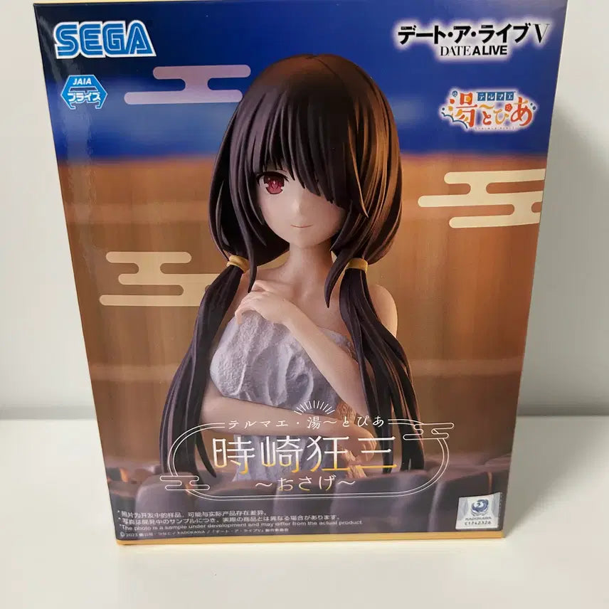 [BUNJANG] Date A Live Kurumi Tokisaki Sealed Figure / 미개봉)데이트 어 라이브)데어라 쿠루미 피규어