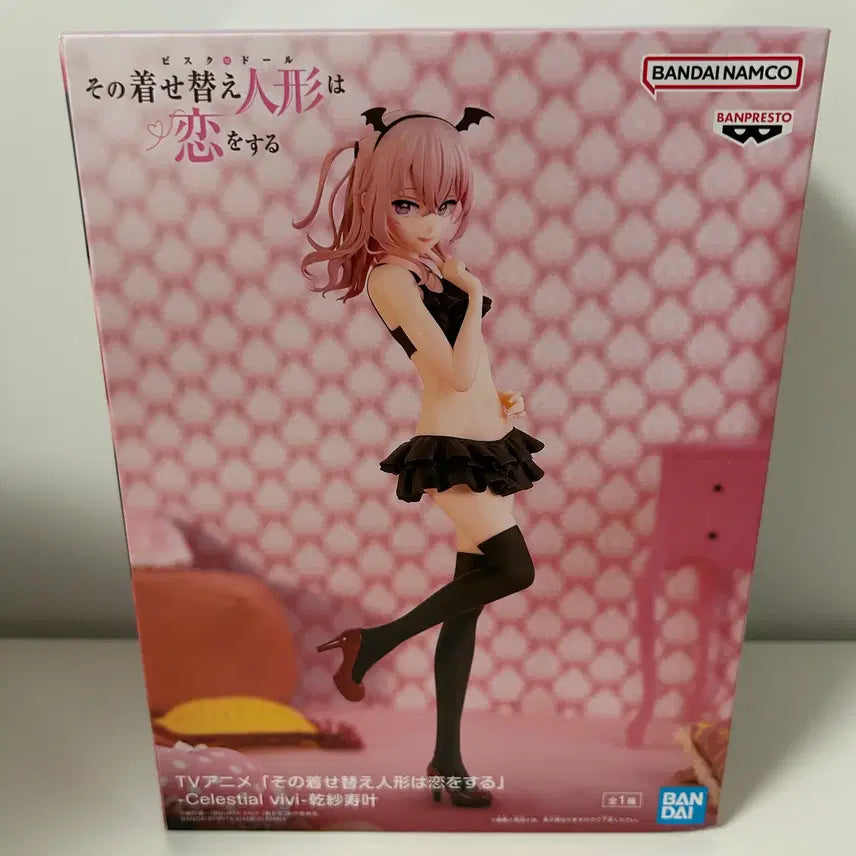 [BUNJANG] Aniplex+ Bishoujo Senshi Sailor Moon: Eternal Sailor Moon Precious G.E.M. Series Figure / 미개봉)비스크돌)이누이 사쥬나 피규어