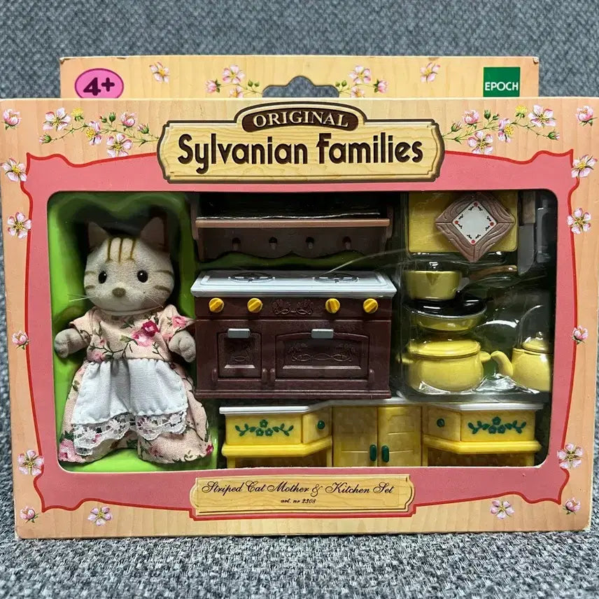 [BUNJANG] Sylvanian Families Old Striped Cat Kitchen Set / 실바니안 올드 줄무늬고양이 키친세트