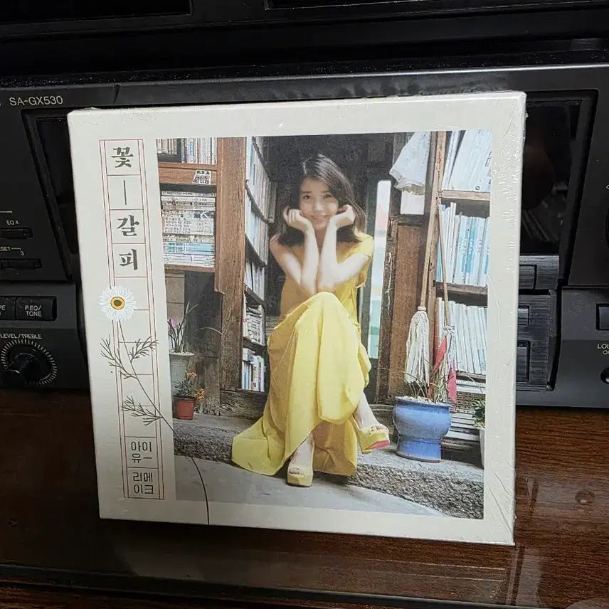 [BUNJANG] IU Flower Bookmark Sealed CD / 아이유 꽃갈피 미개봉 cd