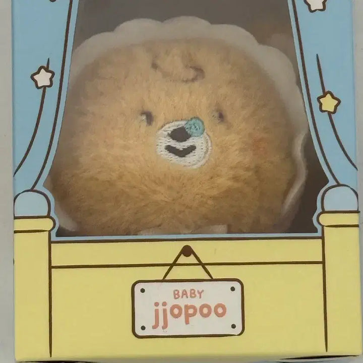 [BUNJANG] NCT Dream Haechan Dreamies Baby Jjopu Keyring Doll / 엔시티드림 해찬 드리미즈 베이비쪼푸 키링 인형 양도