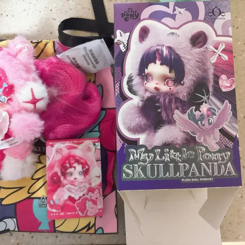 [BUNJANG] Pop Mart Skullpanda x My Little Pony Pinkie Pie Doll / 팝마트)스컬판다X마이리틀포니 핑키파이