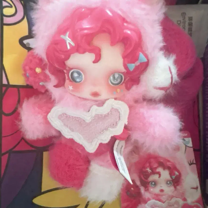 [BUNJANG] Pop Mart Skullpanda x My Little Pony Pinkie Pie Doll / 팝마트)스컬판다X마이리틀포니 핑키파이