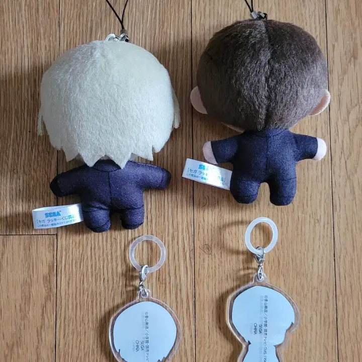 [BUNJANG] Furuya &amp; Hiromitsu Bundle Set Lottery Plush / [일괄] 코난 후루야&amp;히로미츠 할신 쿠지 누이