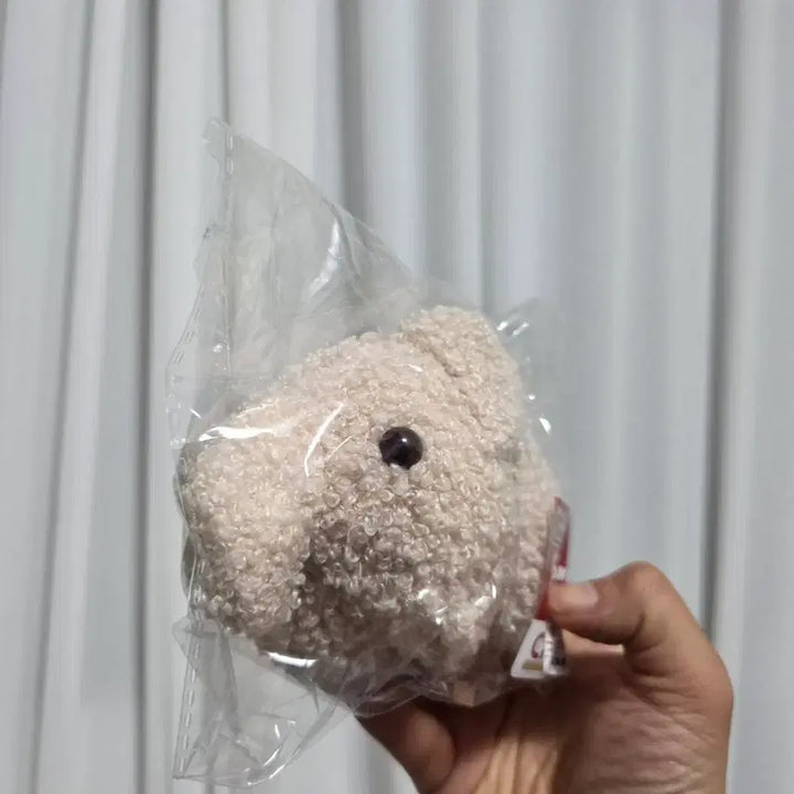 [BUNJANG] Vintage Domdomburger Elephant Keychain Classic Cartoon Character Figure / 빈티지 토이 인형 고전 만화 피규어 캐릭터 굿즈 돔돔버거 코끼리 키링