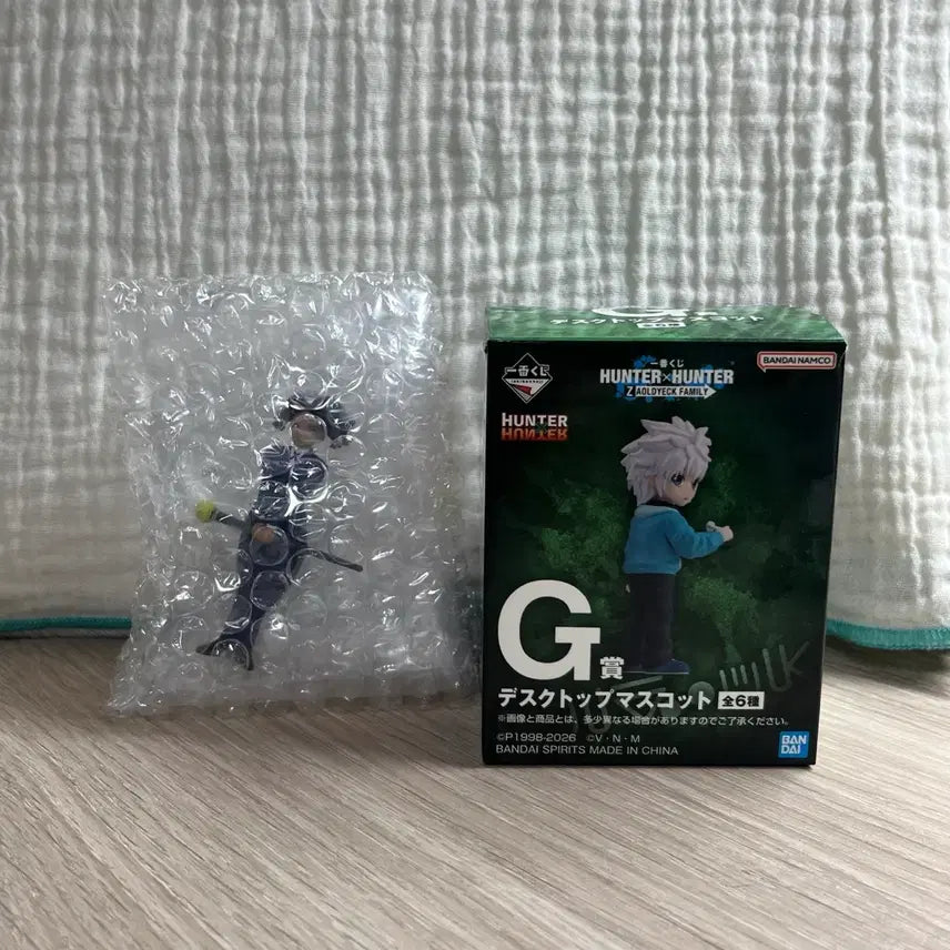 [BUNJANG] Hunter x Hunter Ichiban Kuji Zenon Zoldyck B Prize Figure / 헌터헌터 신상 제일복권(이치방쿠지) 제노 조르딕 B상