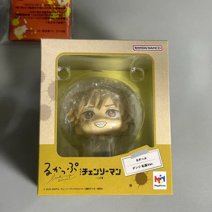 [BUNJANG] Chainsaw Man Denji Look Up Figure w/ Special Cushion / 체인소맨 덴지 룩업 체인소 맨 메가하우스 레제편 특전 방석 포함