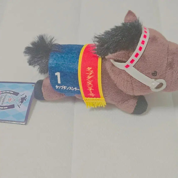 [BUNJANG] Uma Musume Tap Dance City Original Horse Mini Keyring / 우마무스메 탭 댄스 시티 원본마 인형 경주마 미니 키링