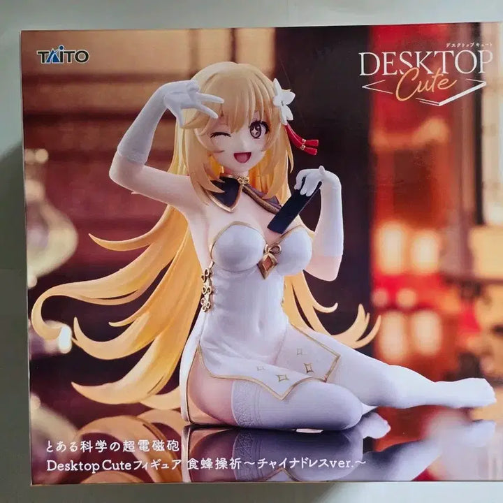 [BUNJANG] Taito Desktop Cute Shokuhou Misaki Figure / 택포ㅡ타이토 Desktop Cute 쇼쿠호 미사키 피규어