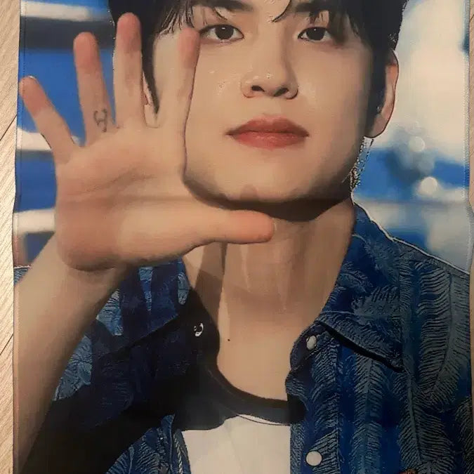 [BUNJANG] Day6 Wonpil Reflective Slogan / 데이식스 원필 반사 슬로건 양도