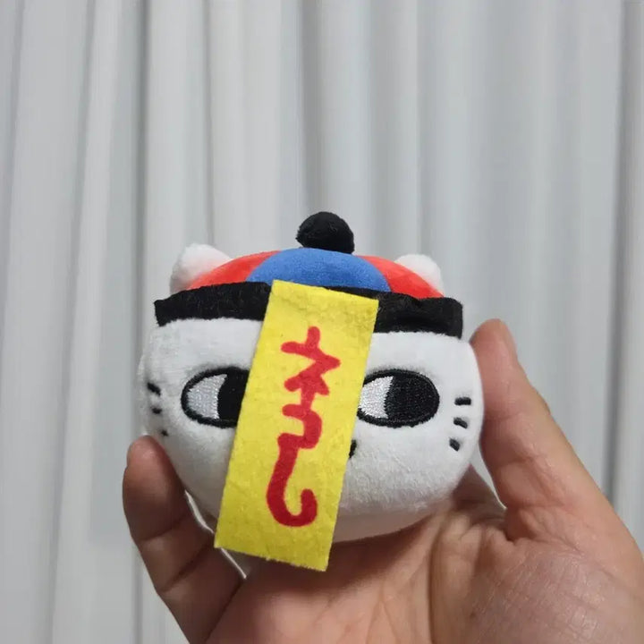 [BUNJANG] Vintage Mushroom Gangshi Character Strap Figure / 빈티지 토이 인형 고전 만화 피규어 캐릭터 굿즈 버섯 나가노 강시 스트랩